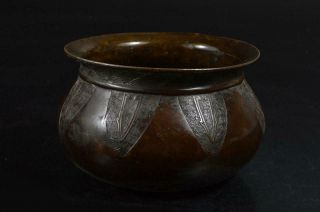 S9446: Japanese Old Copper China Crest Sculpture Waste - Water Pot Kensui,
