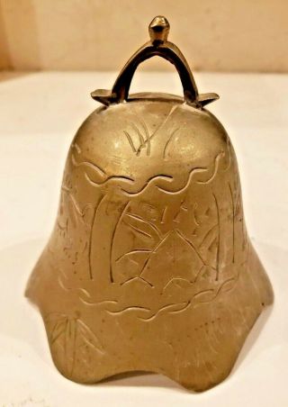 Vtg Large Antique Brass Asian Chinese China Temple Bell Mission No Clapper