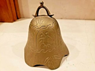 Vtg Large Antique Brass Asian Chinese China Temple Bell Mission No Clapper 3
