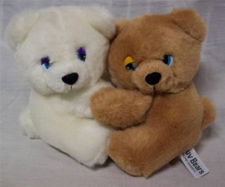 Russ Vintage Luv Bears White & Brown Teddy Bears Hugging 6 " Plush Stuffed Animal