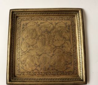 Antique Indian Brass Pictorial Tray