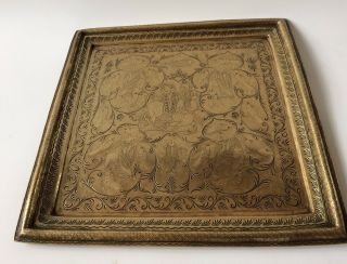 Antique Indian Brass Pictorial Tray 2