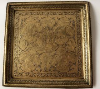 Antique Indian Brass Pictorial Tray 3