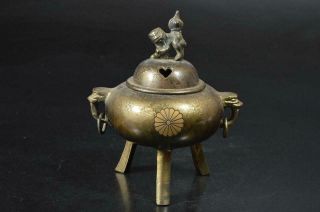 S8693: Japanese Casting Copper Chrysanthemum Crest Sculpture Incense Burner