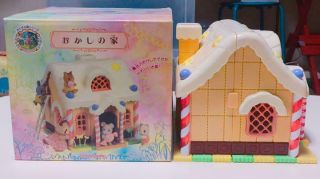 Sylvanian Families Misty Forest Candy House Epoch Japan F - 01 Calico Critters