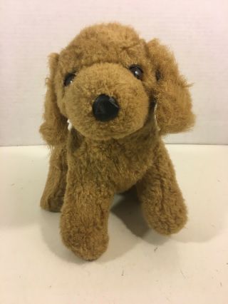 Brown Puppy Dog Plush Stuffed Animal Emotions Mattel (1986)