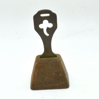 Antique Hand Bell Cross Shamrock Patina Primitive Unique Hand Forged Rustic