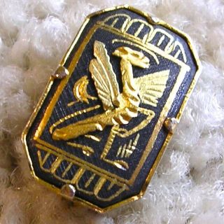 Lovely Antique Egyptian Theme Button Enamel