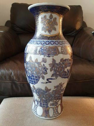 Vintage Oriental Large Crackle Colbolt Blue Vase 14.  5 " Tall