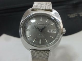 Vintage 1970 Citizen Automatic Watch [leopard 36000] 28j 36000bph