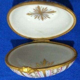 Antique LIMOGES Box TIFFANY & CO.  PRIVATE STOCK LE TALLEC EGG HAND PAINTED 7