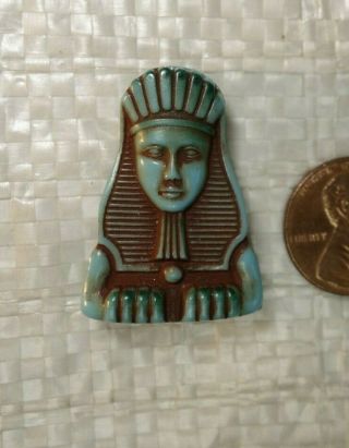 Vintage Czech Art Deco Egyptian Revival Pharaoh Art Glass Cabochon Bead