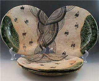 Vintage Japanese Oribe Ware Green Set Of 4 Ceramic Dinner Plates 11.  75 "