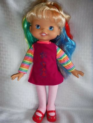 Rainbow Brite Vintage 1996 Doll Hallmark 16 " Tall