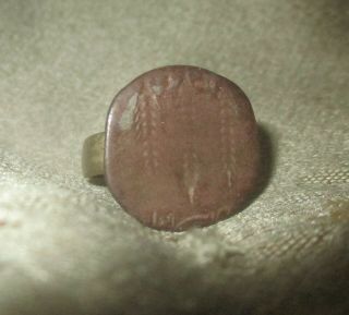 Haunted Antique Afghan Nomad Coin Ring,  Funeral Gift,  Djinn Entity,  Wishes Luck