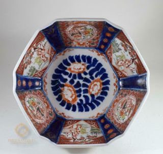 Antique 19th Century Meiji Japanese Arita Imari Porcelain Bowl