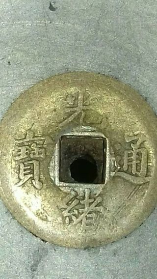 Antique Qing Chinese Export Yixing Stoneware & Pewter Mount Dragon Teapot Weihai 8