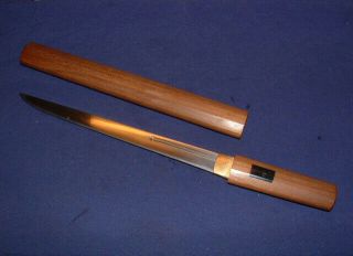 Sa823 Japanese Samurai Sword: Mumei Tanto W Horimono In Shirasaya