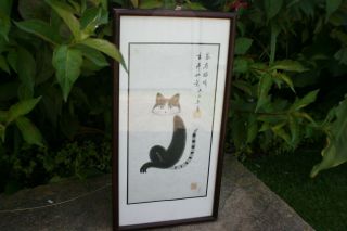 Chinese Cat Portrait Ink Watercolour Hand Painting Writing On Rice Paper - Signed