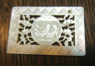 Antique Chinese Mother Of Pearl Carved Pierced Gaming Counter C.  1820 Doves