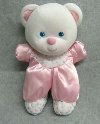 Vintage Fisher Price Baby Bear Pink Satin Stuffed Plush