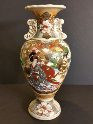 Antique Japanese Satsuma Ceramic Hand Painted Geisha & Flower Vase,  Signed 48