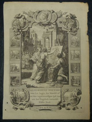 1745 Antique Engraving Title Page Rome Roman History 20x14cm Jan Caspar Philips