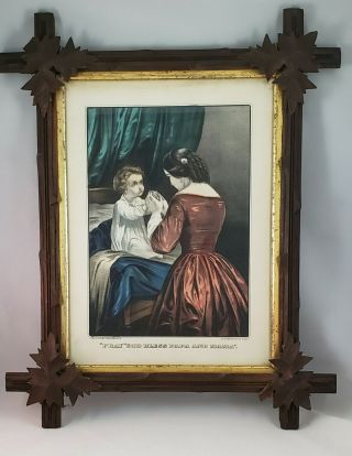 Antique Currier & Ives Lithograph - Framed Pray God Bless Papa And Mama