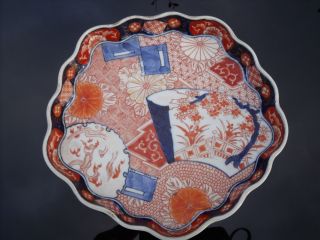 Antique Japanese Imari Bowl Or Dish With Scalloped Rim.