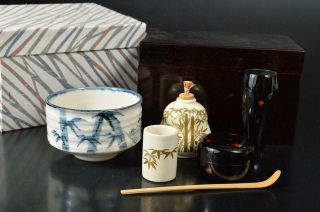 S7430: Japanese Wooden Kiyomizu - Ware Tea Ceremony Box Chabako Bowl Spoon