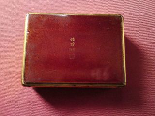 Antique Japanese Meiji Gold Lacquer Box Swallow Birds Moon above Sea wave Signed 4