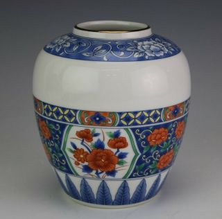 Vintage Signed Tiffany & Co Porcelain Japanese Imari Style Flower Vase Nr Wsc