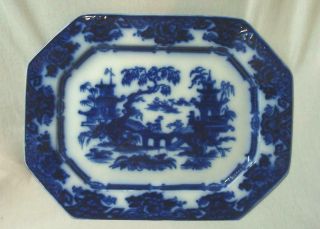 Antique 1850 Challinor 18 " Flow Blue Platter Kin - Shan,  Staffordshire,  Ironstone.  Nr