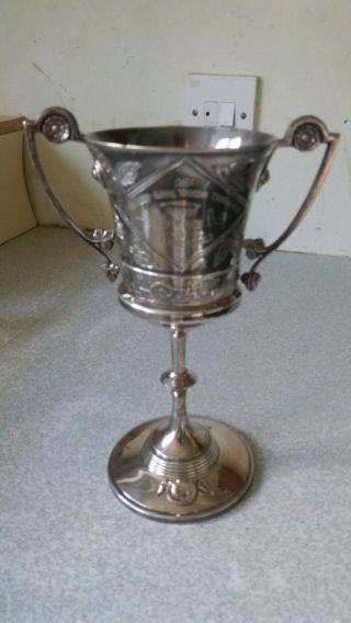 Antique - Lawn Tennis Trophy - Larsingah India - 1888 - W Mccrie - P.  J.  Macdonald