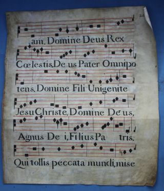 15th /16th C Medieval Illuminated Manuscript Choir Page Gothic European / French