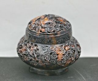 Rare Antique Chinese Hand Crafted Tortoise Shell Censer C1800s