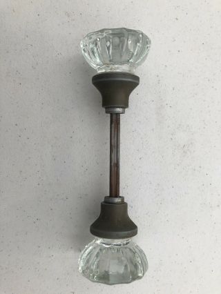 Vintage Glass Brass Doorknob Door Knob Handle 2 " Diameter