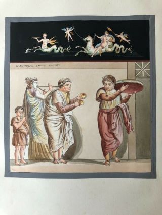Antique Water Colour Painting Of Pompei Fresco Grand Tour 1800’s