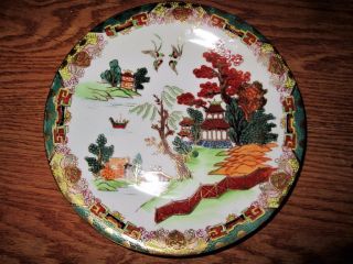 Antique/rare Design W/gold Occupied Japan Display Plate Oriental 8 " -