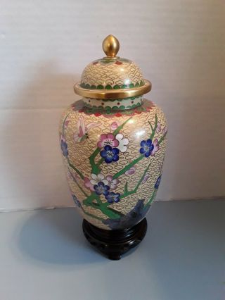 Vintage Chinese Cloisonné Enamel & Brass 7 " Ginger Jar W/lid Floral & Butterfly