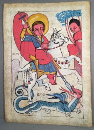 Large Coptic (ethiopian) Manuscript On Vellum “st.  George And The Dragon”