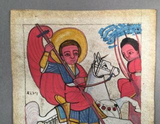 LARGE Coptic (Ethiopian) Manuscript on Vellum “St.  George and the Dragon” 2