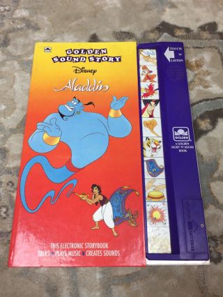 Golden Sight N Sound Book Disney Aladdin Electronic Storybook Vintage 56