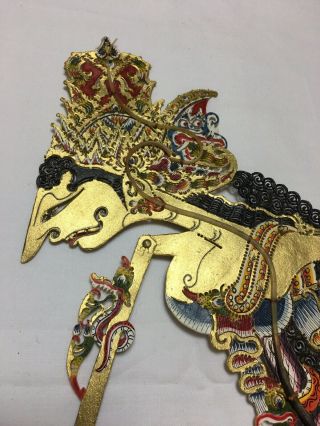 Antique Indonesian Wayang Kulit Purwa Leather Shadow Puppet