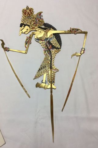 Antique Indonesian Wayang Kulit Purwa Leather Shadow Puppet 7