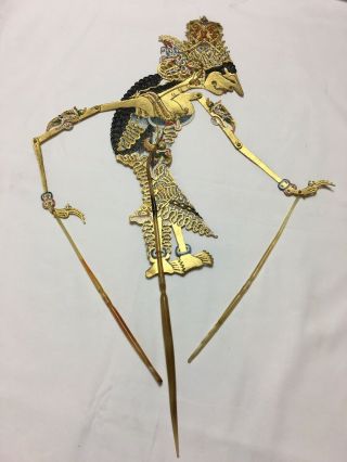 Antique Indonesian Wayang Kulit Purwa Leather Shadow Puppet 8