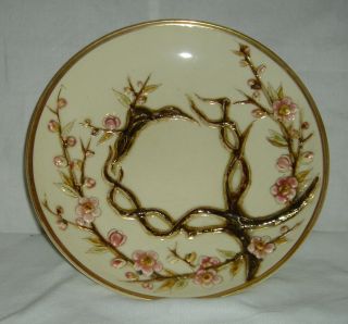RARE ANTIQUE 19thC ZSOLNAY PEC ' S CUP & SAUCER MOULDED PINK CHERRY BLOSSOM & GOLD 7