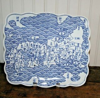 Japanese Arita Ware Blue & White Porcelain Dish Plate Map Of Japan Square