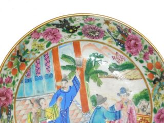 FINE,  ANTIQUE,  CHINESE 19TH.  C FAMILLE ROSE CANTON FIGURES DISH,  SAUCER,  QING 6