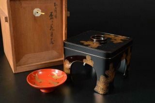 T7960: Japanese Wooden Lacquer War Sake Cup Tray/stand Sakazuki W/signed Box
